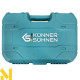 Міні-пила акумуляторна Konner&Sohnen KS MCS20V-8 Case PLUS