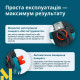 Міні-пила акумуляторна Konner&Sohnen KS MCS20V-8 Case PLUS