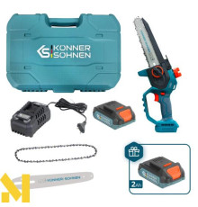 Міні-пила акумуляторна Konner&Sohnen KS MCS20V-8 Case PLUS
