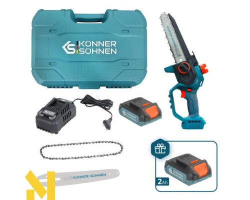 Міні-пила акумуляторна Konner&Sohnen KS MCS20V-8 Case PLUS