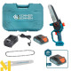 Міні-пила акумуляторна Konner&Sohnen KS MCS20V-8 Case PLUS