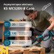 Міні-пила акумуляторна Konner&Sohnen KS MCS20V-8 Case PLUS