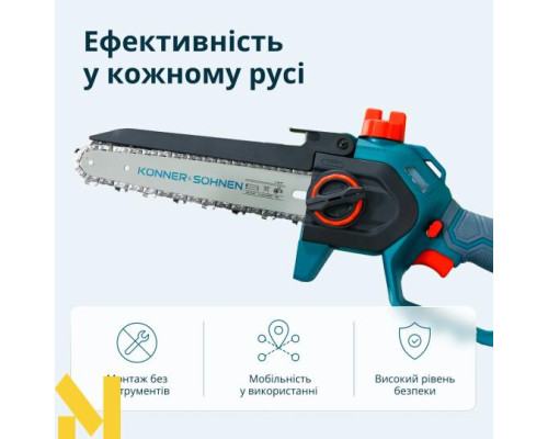 Міні-пила акумуляторна Konner&Sohnen KS MCS20V-8 Case PLUS