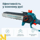 Міні-пила акумуляторна Konner&Sohnen KS MCS20V-8 Case PLUS