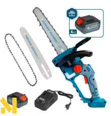 Міні-пила акумуляторна Konner&Sohnen KS MCS20V-12 SET PLUS