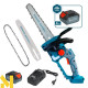 Міні-пила акумуляторна Konner&Sohnen KS MCS20V-12 SET PLUS