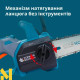 Міні-пила акумуляторна Konner&Sohnen KS MCS20V-12 SET PLUS