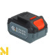 Міні-пила акумуляторна Konner&Sohnen KS MCS20V-12 SET PLUS