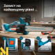 Міні-пила акумуляторна Konner&Sohnen KS MCS20V-12 SET PLUS