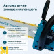 Міні-пила акумуляторна Konner&Sohnen KS MCS20V-12 SET PLUS