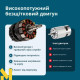 Міні-пила акумуляторна Konner&Sohnen KS MCS20V-12 SET PLUS