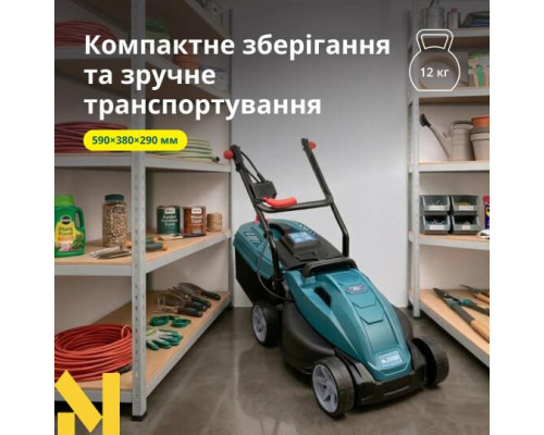 Газонокосарка електрична Konner&Sohnen KS 32LM12-BL