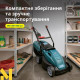Газонокосарка електрична Konner&Sohnen KS 32LM12-BL