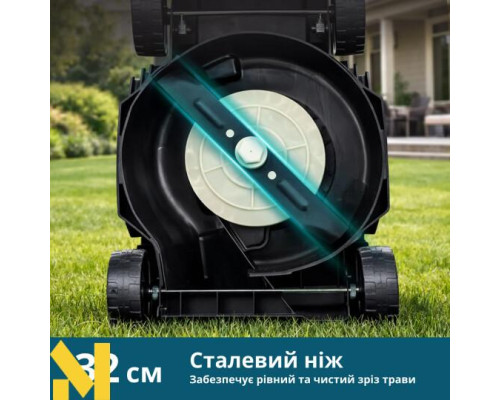 Газонокосарка електрична Konner&Sohnen KS 32LM12-BL