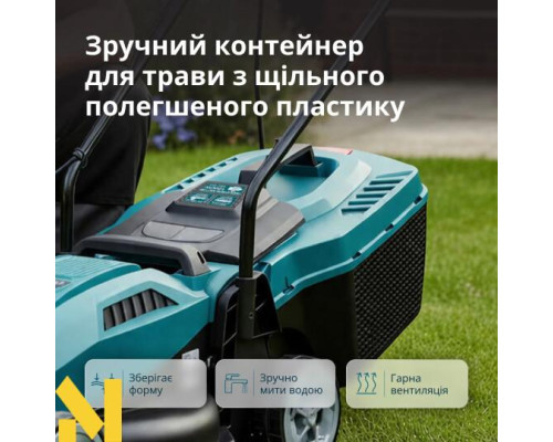 Газонокосарка електрична Konner&Sohnen KS 32LM12-BL