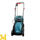 Газонокосарка електрична Konner&Sohnen KS 32LM12-BL