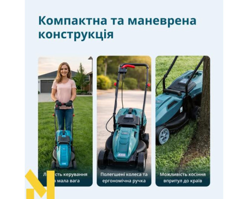 Газонокосарка електрична Konner&Sohnen KS 32LM12-BL