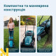 Газонокосарка електрична Konner&Sohnen KS 32LM12-BL