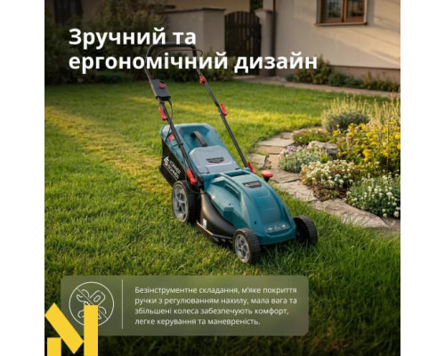 Газонокосарка електрична Konner&Sohnen KS 43LM20