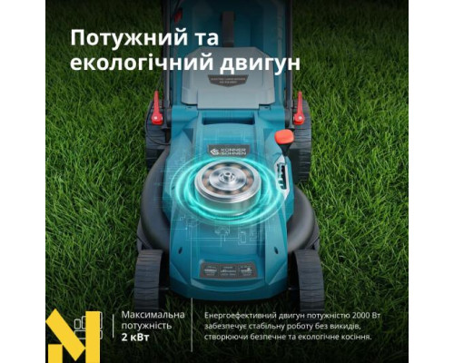 Газонокосарка електрична Konner&Sohnen KS 43LM20