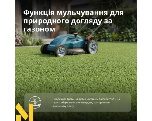 Газонокосарка електрична Konner&Sohnen KS 43LM20