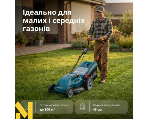 Газонокосарка електрична Konner&Sohnen KS 43LM20