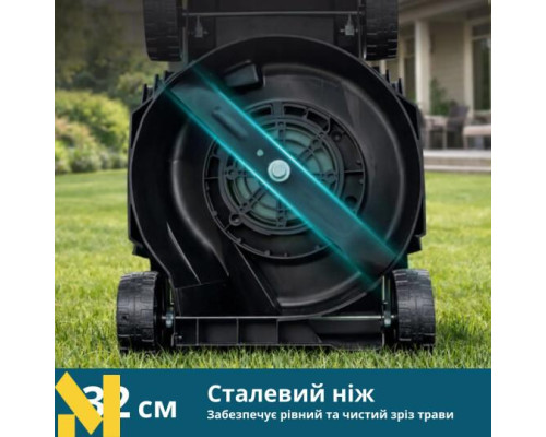 Газонокосарка електрична Konner&Sohnen KS 32LM12