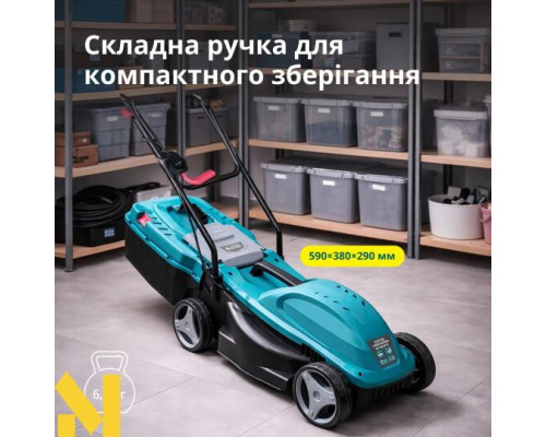 Газонокосарка електрична Konner&Sohnen KS 32LM12