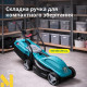 Газонокосарка електрична Konner&Sohnen KS 32LM12