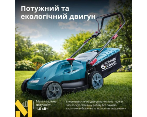 Газонокосарка електрична Konner&Sohnen KS 38LM16