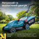 Газонокосарка електрична Konner&Sohnen KS 38LM16