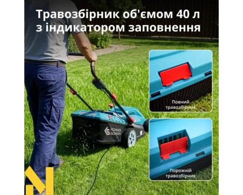 Газонокосарка електрична Konner&Sohnen KS 38LM16