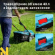 Газонокосарка електрична Konner&Sohnen KS 38LM16