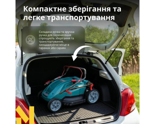 Газонокосарка електрична Konner&Sohnen KS 38LM16