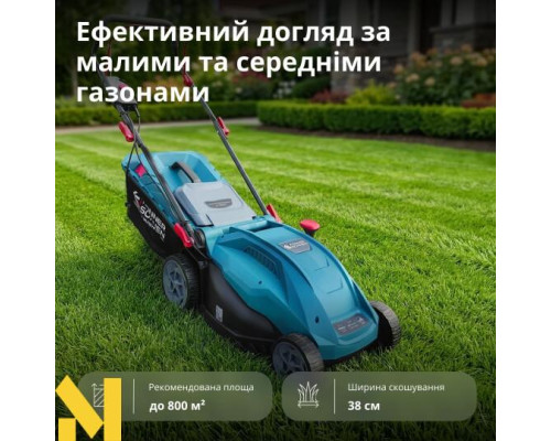 Газонокосарка електрична Konner&Sohnen KS 38LM16