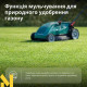 Газонокосарка електрична Konner&Sohnen KS 38LM16