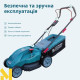 Газонокосарка електрична Konner&Sohnen KS 38LM16