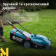 Газонокосарка електрична Konner&Sohnen KS 38LM16