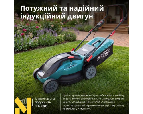 Газонокосарка електрична Konner&Sohnen KS 38LM16-BL