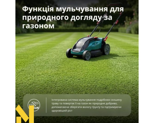 Газонокосарка електрична Konner&Sohnen KS 38LM16-BL