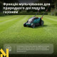 Газонокосарка електрична Konner&Sohnen KS 38LM16-BL