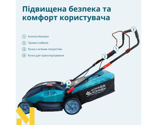 Газонокосарка електрична Konner&Sohnen KS 38LM16-BL