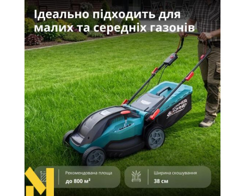 Газонокосарка електрична Konner&Sohnen KS 38LM16-BL