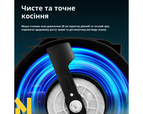 Газонокосарка електрична Konner&Sohnen KS 38LM16-BL