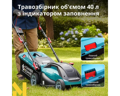 Газонокосарка електрична Konner&Sohnen KS 38LM16-BL