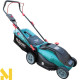 Газонокосарка електрична Konner&Sohnen KS 38LM16-BL