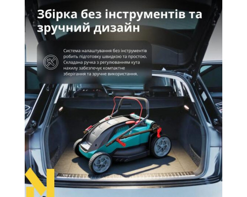Газонокосарка електрична Konner&Sohnen KS 38LM16-BL