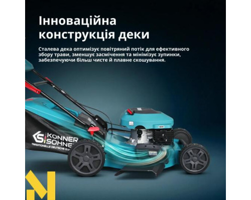 Газонокосарка бензинова Konner&Sohnen KS 56LMG-SP