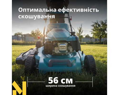 Газонокосарка бензинова Konner&Sohnen KS 56LMG-SP