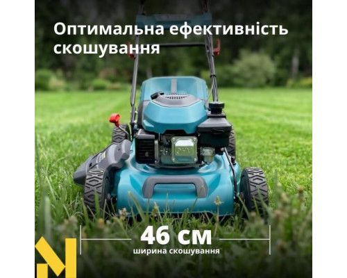 Газонокосарка бензинова Konner&Sohnen KS 46LMG-SP